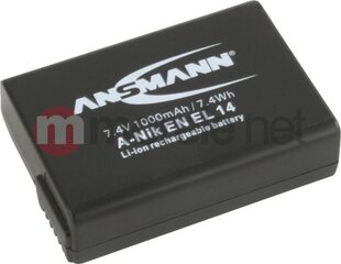 Ansmann 14000042 cena un informācija | Fotokameru lādētāji | 220.lv