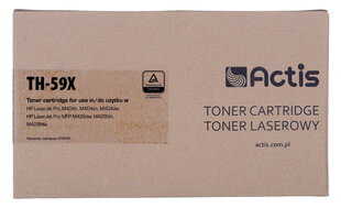 ACTIS TH-59X цена и информация | Картриджи для лазерных принтеров | 220.lv