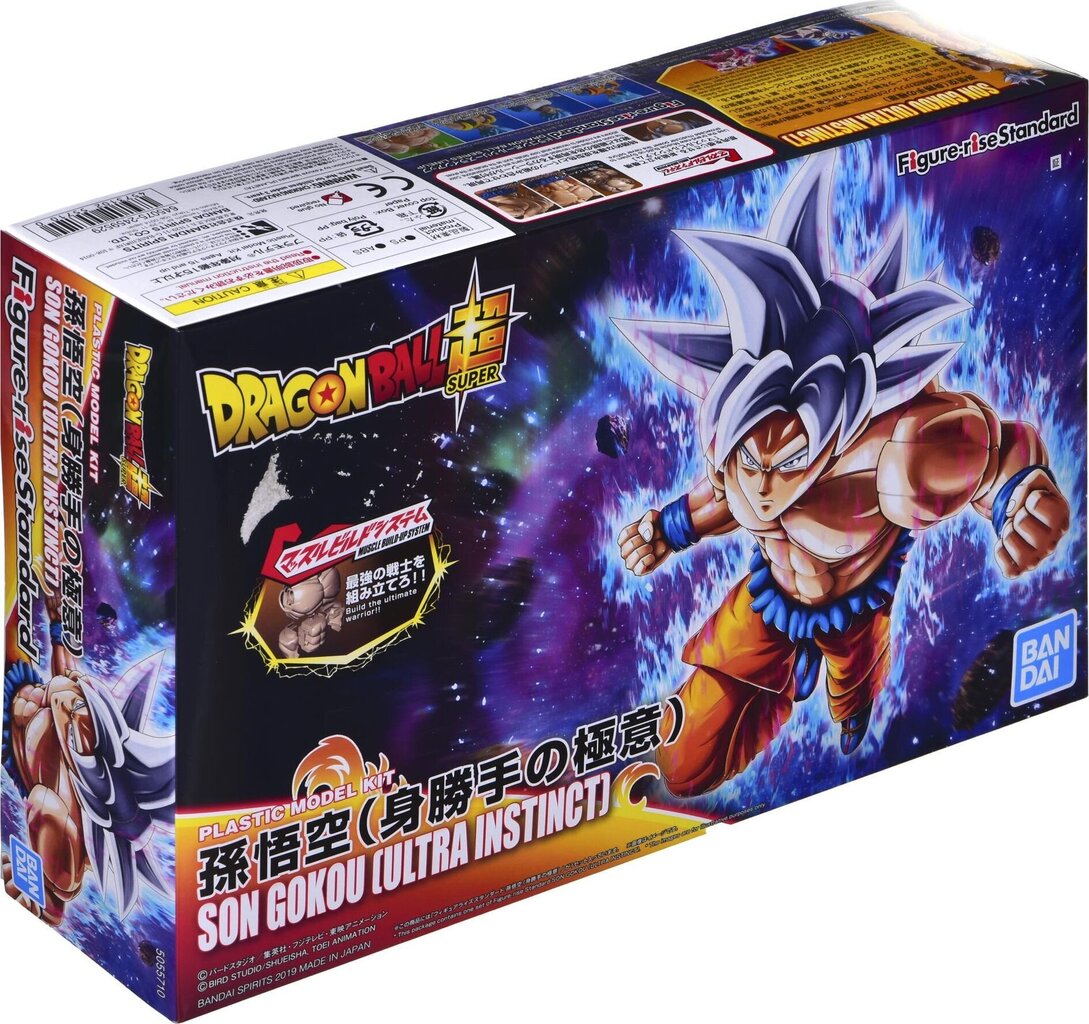 Bandai - Figure-rise Standard Dragon Ball Super Son Gokou (Ultra Instinct), 55710 цена и информация | Attīstošās rotaļlietas | 220.lv