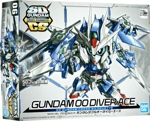 Bandai - SD Gundam Cross Silhouette Gundam 00 Diver Ace, 55343 cena un informācija | Konstruktori | 220.lv