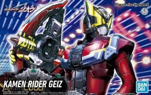 Сборная Gunpla модель Bandai - Figure-rise Standard Kamen Rider Zi-O Kamen Rider Geiz, 57068 цена и информация | Конструкторы и кубики | 220.lv