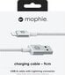 Mophie MPH034WHT цена и информация | Savienotājkabeļi | 220.lv