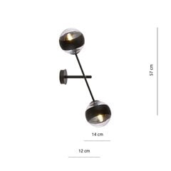 Emibig gaismeklis Linear K2 Black/Stripe cena un informācija | Sienas lampas | 220.lv