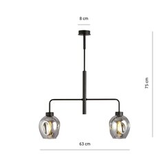 Emibig светильник Lukka 2 Black/Grafit цена и информация | Люстры | 220.lv