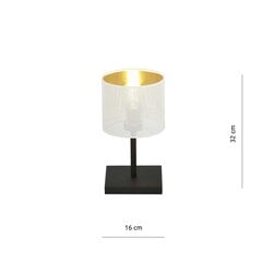 Emibig galda lampa Jordan LN1 White/Gold cena un informācija | Galda lampas | 220.lv