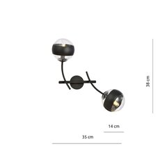Emibig gaismeklis Hunter K2 Black/Stripe cena un informācija | Sienas lampas | 220.lv
