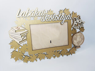 Деревянная золотая фоторамка на 1 фото с декором для школьного подарка с надписью “Labākai skolotājai” цена и информация | Рамки, фотоальбомы | 220.lv