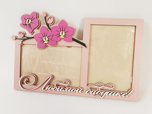 Деревянная розовая фоторамка для бабушки с надписью “Любимой бабушке!” цена и информация | Рамки, фотоальбомы | 220.lv