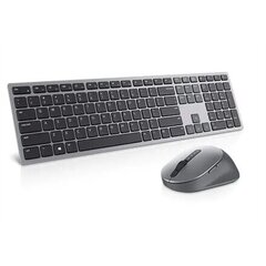 Dell 580-AJQJ_LT цена и информация | Клавиатуры | 220.lv