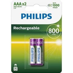 Philips Akumulators AAA uzlādējamie elementi, 2gab cena un informācija | Philips Apgaismojums un elektropreces | 220.lv