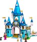 43206 LEGO® | Disney Princess Pelnrušķītes un Daiļā prinča pils цена и информация | Konstruktori | 220.lv