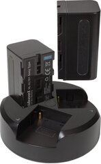 Hahnel NP-F770 cena un informācija | Fotokameru lādētāji | 220.lv
