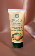 Roku krēms herbal ar mandeļu eļļu 50ml, BHC0002 цена и информация | Кремы, лосьоны для тела | 220.lv