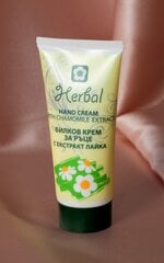 Крем для рук с экстрактом ромашки Herbal 50 мл, BHC0001 цена и информация | Кремы, лосьоны для тела | 220.lv