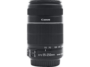 Canon 8546B013AA cena un informācija | Objektīvi | 220.lv