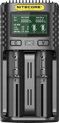 Зарядное устройство для батареек Nitecore UM2 цена и информация | Nitecore Освещение и электротовары | 220.lv