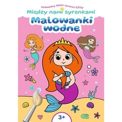 lilly mermaid krāsojamā grāmata bērniem - sirēnas cena un informācija | Krāsojamās grāmatas | 220.lv