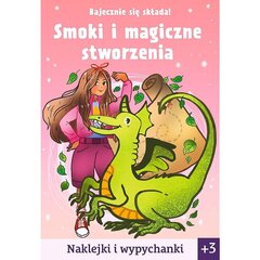 спасательная миссия - сохранить радость цена и информация | Книжки - раскраски | 220.lv