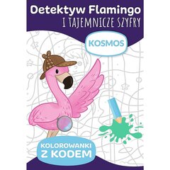 фламинго детектив - космос цена и информация | Книжки - раскраски | 220.lv