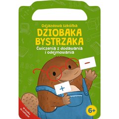 bystrzak player - складывание и вычитание цена и информация | Книжки - раскраски | 220.lv