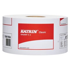 Tualetes papīrs Katrin Classic Gigant S 2, 2p 200 m, iepakojumā 12 gab. cena un informācija | Tualetes papīrs, papīra dvieļi | 220.lv