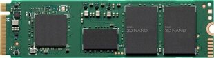 Intel SSDPEKNU512GZX1 цена и информация | Внутренние жёсткие диски (HDD, SSD, Hybrid) | 220.lv