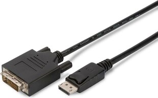 Digitus AK-340301-020-S цена и информация | Адаптеры и USB разветвители | 220.lv