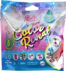 Сюрприз кольцо Barbie Color Reveal цена и информация | Игрушки для девочек | 220.lv