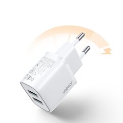 Сетевое зарядное устройство Joyroom L-2A101, 2 порта USB, 2,1 А цена и информация | Зарядные устройства для телефонов | 220.lv