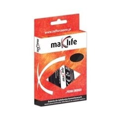 MaxLife OEM000830 цена и информация | Аккумуляторы для телефонов | 220.lv