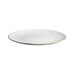 Mariapaula Gold Line deserta šķīvis, 22 cm cena un informācija | Trauki, šķīvji, pusdienu servīzes | 220.lv