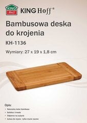 Доска кухонная Bamboo Kinghoff 27x19см KH-1136 цена и информация | Pазделочные доски | 220.lv