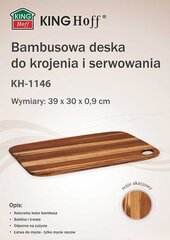 Bambusa virtuves dēlis 39x30 cm, KINGHOFF KH-1146 cena un informācija | Griešanas dēlīši | 220.lv