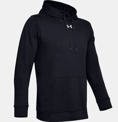 Мужской худи с капюшоном Under Armour 1300123-001-XXL цена и информация | Мужские толстовки | 220.lv