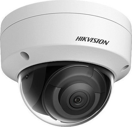 Novērošanas kamera Hikvision 311315958 cena un informācija | Novērošanas kameras | 220.lv