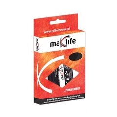 MaxLife OEM000825 цена и информация | Аккумуляторы для телефонов | 220.lv