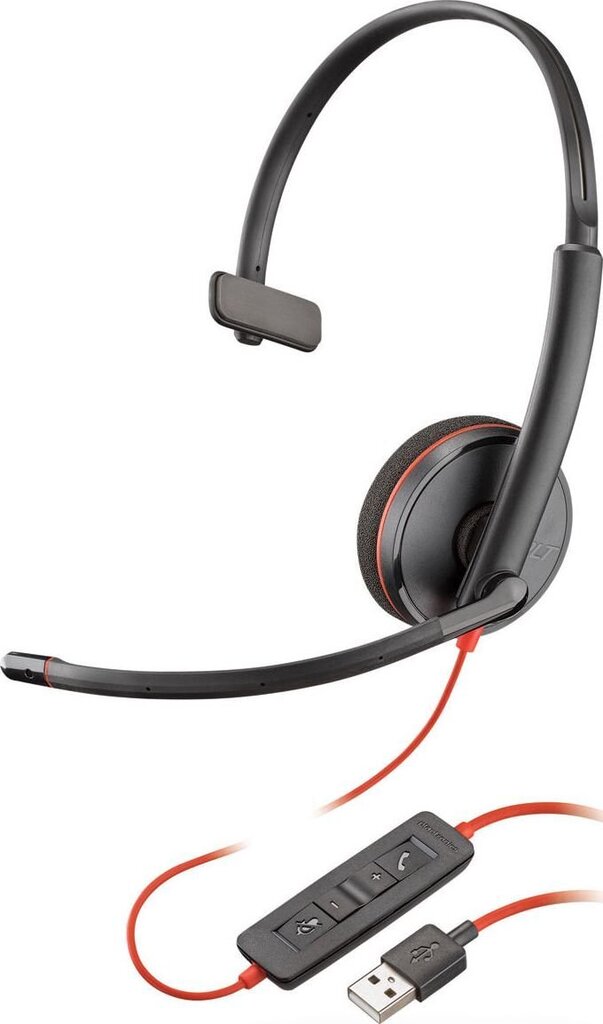 Plantronics 209744-101 cena un informācija | Austiņas | 220.lv