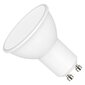 LED Spuldze GU10 230V MR16 9W 806lm, silti balta, 3000K, EMOS цена и информация | Spuldzes | 220.lv