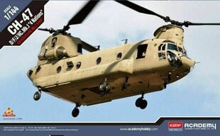 Модель для склеивания Academy 12624 CH-47D/F/J/HC.Mk.1 4 Nations 1/144 цена и информация | Склеиваемые модели | 220.lv