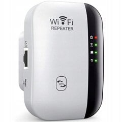 WIFI signāla pastiprinātājs cena un informācija | Wi-Fi pastiprinātāji | 220.lv