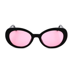 Saulesbrilles Guess - GU7632 - cena un informācija | Saulesbrilles sievietēm | 220.lv
