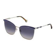 Sieviešu Saulesbrilles Carolina Herrera SHE151-590514 (Ø 72 mm) цена и информация | Женские солнцезащитные очки | 220.lv