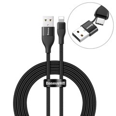 Baseus neilona pīts kabelis USB / USB Typ C PD 18W - Lightning 2A 1m black (CATLYW-G01) cena un informācija | Savienotājkabeļi | 220.lv