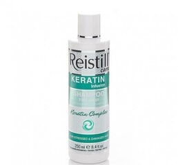 Нежный шампунь для тонких волос Reistill Keratin Infusion с кератином, 250 мл цена и информация | Шампуни | 220.lv