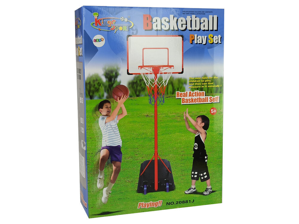 Basketbola komplekts цена и информация | Rotaļlietas zēniem | 220.lv