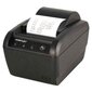 Biļešu printeris Posiflex PP-8802, melnbalts cena un informācija | Printeri un daudzfunkcionālās ierīces | 220.lv