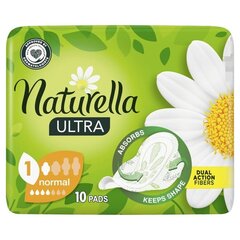 Гигиенические пакеты Naturella Ultra Normal Single, 10 шт. цена и информация | Тампоны, гигиенические прокладки для критических дней, ежедневные прокладки | 220.lv