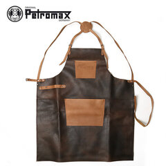Кожаный фартук Petromax, темно-коричневый цена и информация | Кухонные полотенца, рукавицы, фартуки | 220.lv