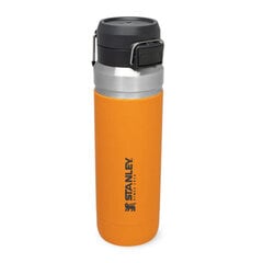 Термобутылка The Quick Flip Water Bottle Go, 1,06 л, шафраново-желтого цвета цена и информация | Кухонные принадлежности | 220.lv