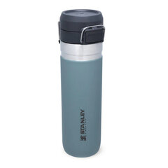 Termopudele The Quick Flip Water Bottle Go 0,71L gaiši zila cena un informācija | Virtuves piederumi | 220.lv